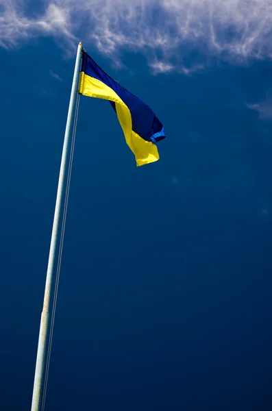 stock image The flag of Ukraine